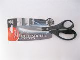 Nůžky Expert titanium 21cm